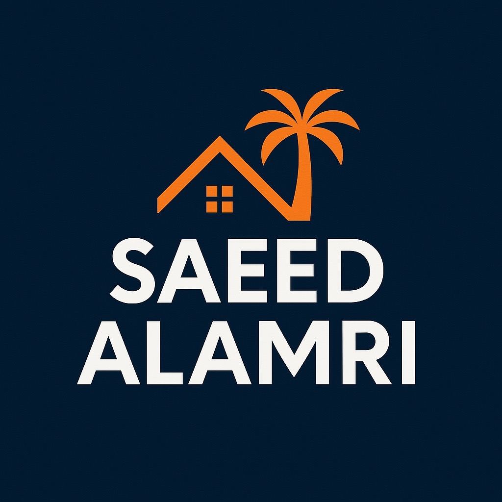 شعار سعيد العمري